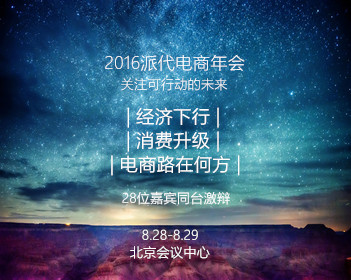 167名高三学生饭卡突然多出100元