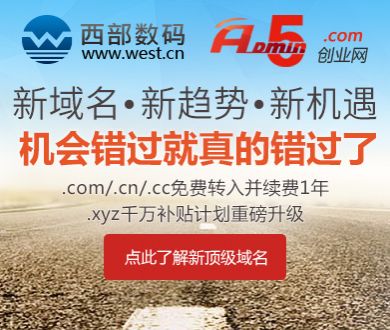 谭松韵王栎鑫合唱最好的我们